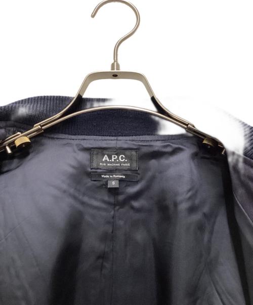 A.P.C.（アーペーセー）A.P.C. (アーペーセー) ジップアップブルゾン ネイビー サイズ:Sの古着・服飾アイテム