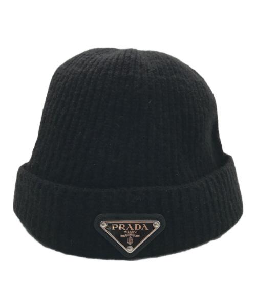 PRADA（プラダ）PRADA (プラダ) トライアングルロゴプレートニット帽 ブラックの古着・服飾アイテム