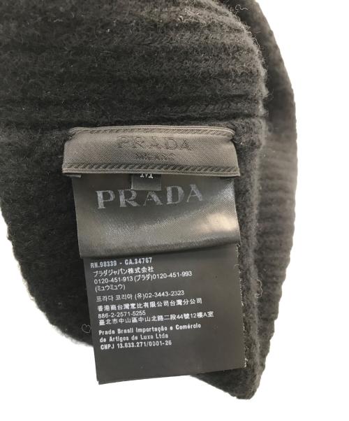 PRADA（プラダ）PRADA (プラダ) トライアングルロゴプレートニット帽 ブラックの古着・服飾アイテム