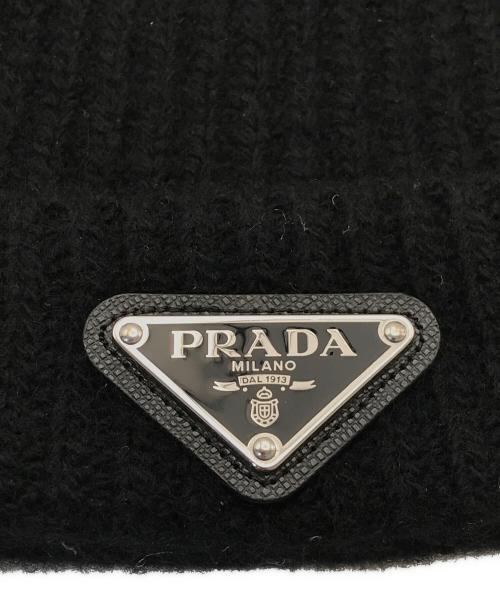 PRADA（プラダ）PRADA (プラダ) トライアングルロゴプレートニット帽 ブラックの古着・服飾アイテム