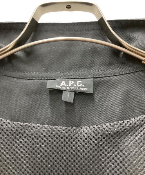 A.P.C.（アーペーセー）A.P.C. (アーペーセー) 00`Sスダブルジップアップジャケット ブラック サイズ:1の古着・服飾アイテム
