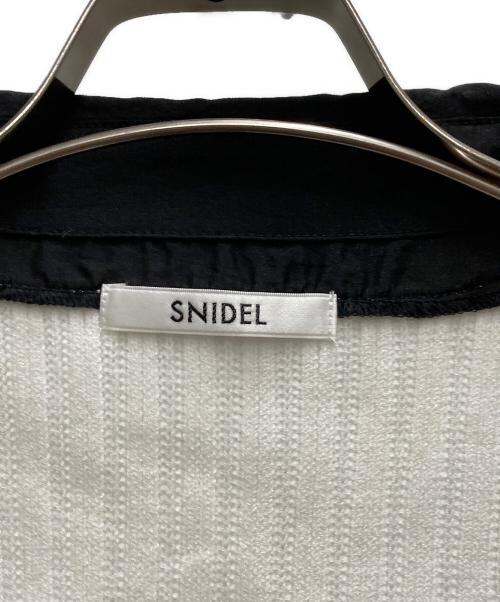 Snidel（スナイデル）Snidel (スナイデル) フリルニットトップス ホワイト サイズ:FREEの古着・服飾アイテム