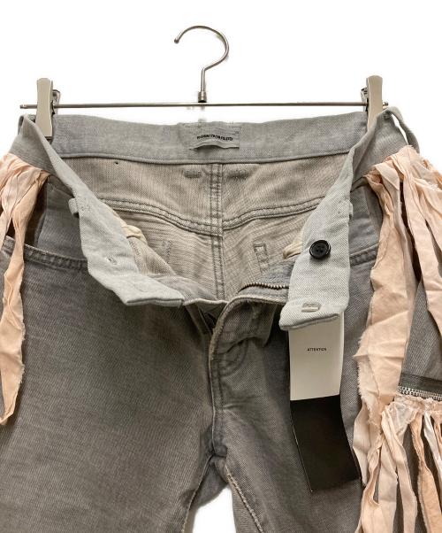 UNDERCOVER（アンダーカバー）UNDERCOVER (アンダーカバー) フリンジデザイン スキニーデニムパンツ グレー サイズ:3の古着・服飾アイテム