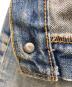 LEVI'Sの古着・服飾アイテム：30000円