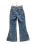 Maison Margiela (メゾンマルジェラ) スリットブーツカットジーンズ インディゴ サイズ:36：18000円