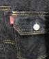中古・古着 LEVI'S (リーバイス) BIOTOP (ビオトープ) 別注 TYPE 2 TRUCKER ME AGAIN EX インディゴ サイズ:XS：16000円