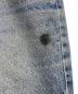 LEVI'Sの古着・服飾アイテム：15000円