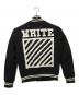 OFFWHITE (オフホワイト) ウールバックロゴスタジャン ブラック サイズ:XXS：20000円