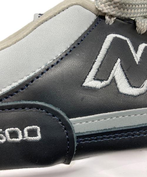 NEW BALANCE（ニューバランス）NEW BALANCE (ニューバランス) M1500UC チャコール サイズ:US 9の古着・服飾アイテム