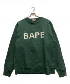 A BATHING APE×HIDDENアベイシングエイプ×ヒドゥン）の古着「BAPEロゴ スウェットシャツ」｜グリーン