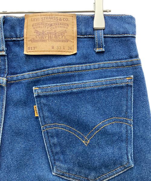 LEVI'S（リーバイス）LEVI'S (リーバイス) 90s 517デニムパンツ インディゴ サイズ:W33の古着・服飾アイテム