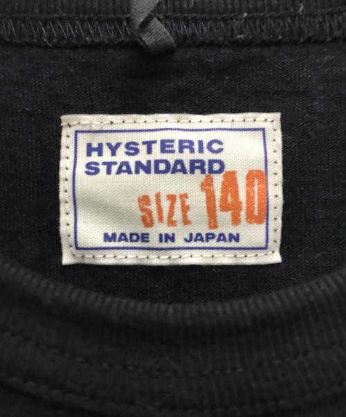 Hysteric Glamour（ヒステリックグラマー）Hysteric Glamour (ヒステリックグラマー) ボーンプリントカットソー ブラック サイズ:140の古着・服飾アイテム