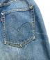 中古・古着 LEVI'S (リーバイス) 50's 701ZXX デニムパンツ（モンローデニム） インディゴ サイズ:実寸71cm (W28)：80000円