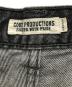 COOTIE PRODUCTIONSの古着・服飾アイテム：8000円