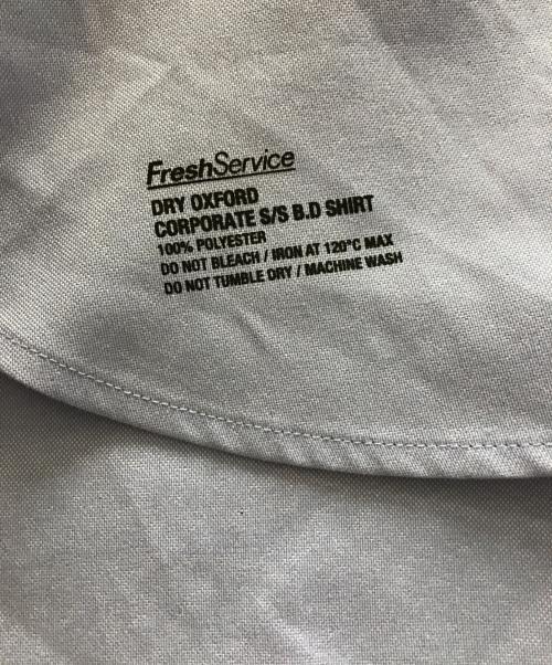 FreshService（フレッシュサービス）FreshService (フレッシュサービス) DRY OXFORD CORPORATE S/S B.D SHIRT ブルー サイズ:Lの古着・服飾アイテム