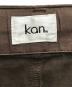 kanの古着・服飾アイテム：8000円