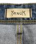 YANUKの古着・服飾アイテム：8000円
