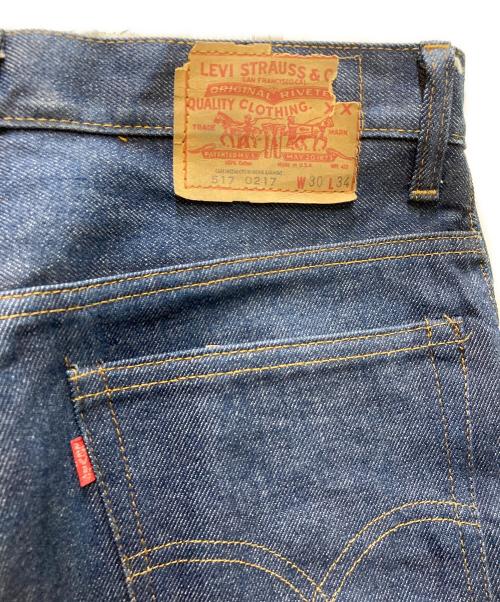 LEVI'S（リーバイス）LEVI'S (リーバイス) 66後期517デニムパンツ インディゴ サイズ:W30の古着・服飾アイテム