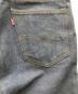 中古・古着 LEVI'S (リーバイス) 66後期517デニムパンツ インディゴ サイズ:W30：60000円