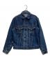 LEVI'S（リーバイス）の古着「70505 4thデニムジャケット」｜インディゴ