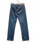 LEVI'S (リーバイス) 90s 復刻501XXデニムパンツ ブルー サイズ: 78.5cm (W31)：12000円