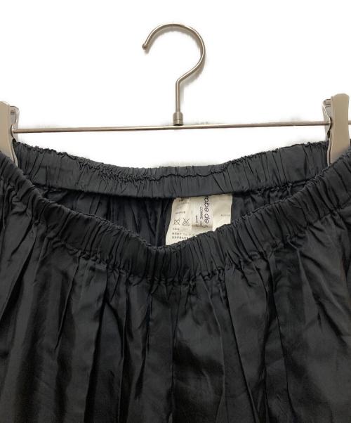 ROBE DE CHAMBRE COMME DES GARCONS（ローブドシャンブル コムデギャルソン）ROBE DE CHAMBRE COMME DES GARCONS (ローブドシャンブル コムデギャルソン) 裾断ち切りスカート ブラック サイズ:サイズ表記無しの古着・服飾アイテム