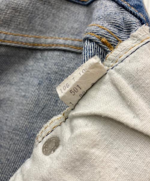 LEVI'S（リーバイス）LEVI'S (リーバイス) 66後期501デニムパンツ インディゴ サイズ: 81cm (W32)実寸の古着・服飾アイテム