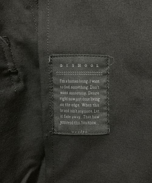 BISHOOL（ビシュール）BISHOOL (ビシュール) ウールロングコート ブラック サイズ:FREEの古着・服飾アイテム