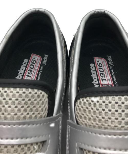 NEW BALANCE（ニューバランス）NEW BALANCE (ニューバランス) 1906 スニーカー シルバー×ベージュ サイズ:26.5cmの古着・服飾アイテム