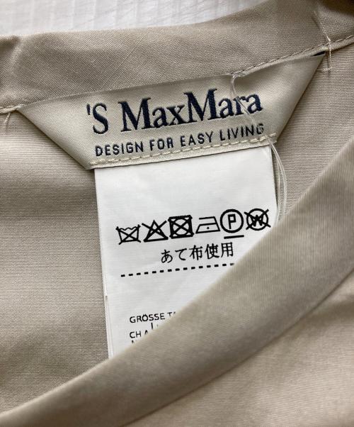 'S Max Mara（エスマックスマーラ）'S Max Mara (エスマックスマーラ) バルーンシルエットワンピース ベージュ サイズ:40 未使用品の古着・服飾アイテム