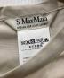 'S Max Maraの古着・服飾アイテム：18000円