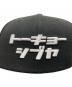 中古・古着 New Era (ニューエラ) トーキョーシブヤ キャップ ブラック：8000円