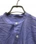 COMOLIの古着・服飾アイテム：10000円