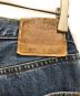 LEVI'Sの古着・服飾アイテム：8000円