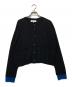 ENFOLD（エンフォルド）の古着「LAYERED CARDIGAN」｜ネイビー