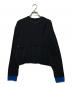ENFOLD (エンフォルド) LAYERED CARDIGAN ネイビー サイズ:38：13000円