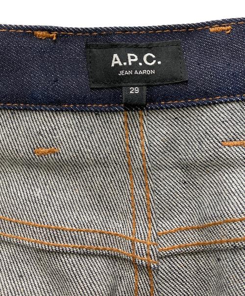 A.P.C.（アーペーセー）A.P.C. (アーペーセー) JEAN AARON リジットデニム インディゴ サイズ:29の古着・服飾アイテム