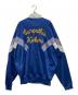 UMBRO (アンブロ) 70s～80s トラックジャケット ブルー サイズ:XL：15000円