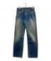 LEVI'S（リーバイス）の古着「90’s 501デニムパンツ」｜インディゴ