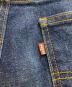 中古・古着 LEVI'S (リーバイス) 80's 517デニムパンツ インディゴ サイズ: W34：16000円