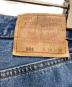 LEVI'Sの古着・服飾アイテム：8000円