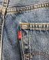 中古・古着 LEVI'S (リーバイス) 90's 501デニムパンツ インディゴ サイズ: 86cm (W34)：8000円