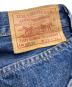 中古・古着 LEVI'S (リーバイス) 復刻501XXデニムパンツ インディゴ サイズ:29：10000円