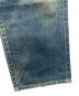中古・古着 LEVI'S (リーバイス) 90S 復刻701XX ニムパンツ インディゴ サイズ:33：12000円