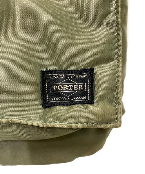PORTER（ポーター）PORTER (ポーター) ブリーフケース グリーンの古着・服飾アイテム