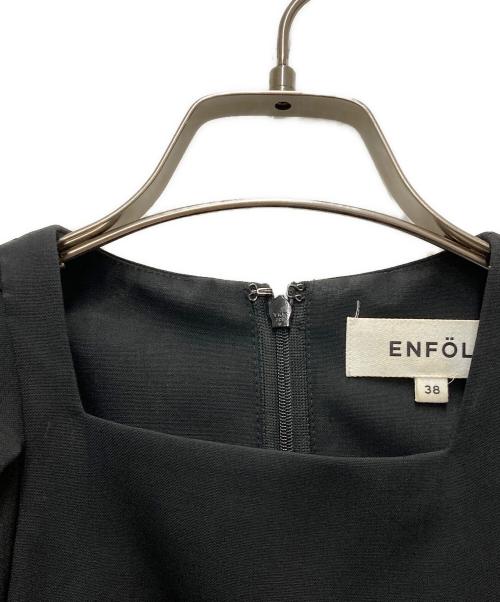 ENFOLD（エンフォルド）ENFOLD (エンフォルド) アシンメトリーボリュームスリーブブラウス ブラック サイズ:38の古着・服飾アイテム