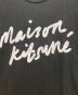 MAISON KITSUNEの古着・服飾アイテム：6000円