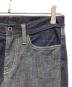 KAPITALの古着・服飾アイテム：6000円