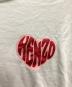 KENZOの古着・服飾アイテム：7000円