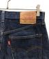 中古・古着 LEVI'S (リーバイス) 502デニムパンツ インディゴ サイズ:81cm (W32)：8000円